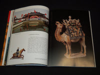 2008 ANCIENT CAPITAL XI'AN WITH A THOUSAND YEARS OVER BOOK - KD 4814D