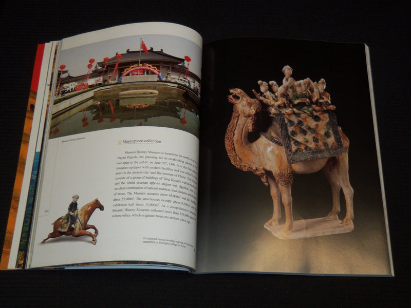 2008 ANCIENT CAPITAL XI'AN WITH A THOUSAND YEARS OVER BOOK - KD 4814D