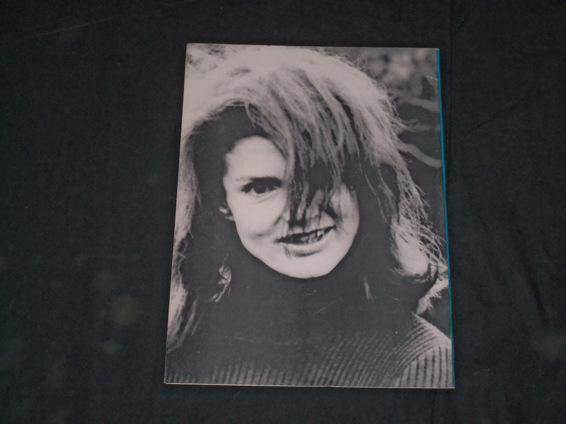 1971 THE UNAUTHORIZED BIOGRAPHY OF JACKIE ONASSIS MAGAZINE - CW 927