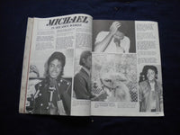 1984 SUMMER TEEN BEAT MAGAZINE -A TRIBUTE TO MICHAEL JACKSON AND OTHERS- B 2875C
