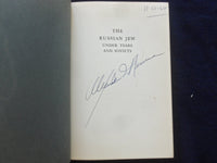 1964 THE RUSSIAN JEW UNDER TSARS HARDCOVER BOOK BY SALO BARON - SIGNED - KD 9308