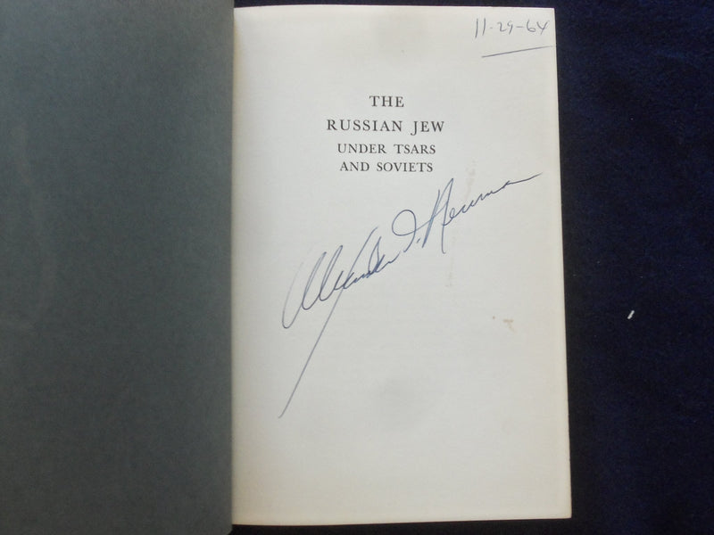 1964 THE RUSSIAN JEW UNDER TSARS HARDCOVER BOOK BY SALO BARON - SIGNED - KD 9308