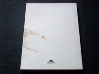 1982 CREEDENCE CLEARWATER REVIVAL SOFTCOVER BOOK - PIANO - VOCAL - R 733V
