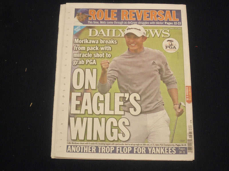 2020 AUGUST 10 NEW YORK DAILY NEWS - VACINE EYED IN 2021, BUT TRUST FEARS LOOM