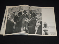 1967 THE HOLY WAR JUNE 67 SOFTCOVER BOOK BY CHRISTOPHER ANGELOGLOU - SP 3136M