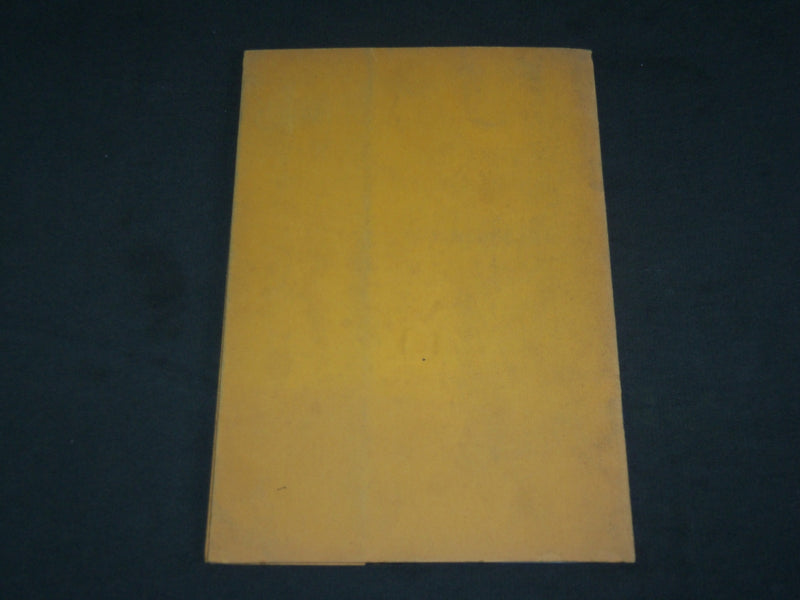 1958 JUNE 6-21 FERRABINI GALERIE SIMONE BADINIER FRENCH CATALOGUE - J 7118