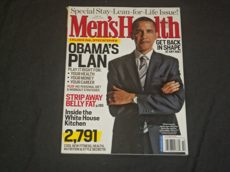 2009 OCTOBER MEN'S HEALTH MAGAZINE - BARACK OBAMA COVER - B 914