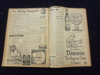 1958 JULY 16 BOSTON DAILY RECORD NEWSPAPER - U.S. ALERT AROUND WORLD - NP 6357