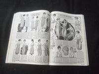 1918 SPRING & SUMMER NATIONAL CLOAK & SUIT COMPANY CATALOG - N.Y. STYLES - R 94A