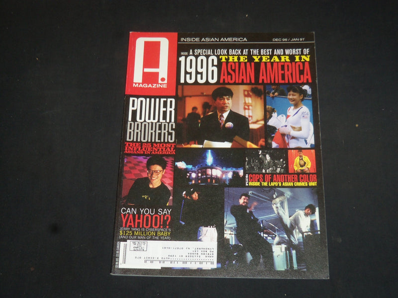 1996 DEC/1997 JAN A. MAGAZINE: INSIDE ASIAN AMERICA-YEAR IN ASIAN AMERICA-SP7445