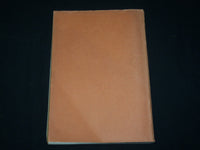 1928 ABRIDGMENTS OF SPECIFICATIONS CLASS 37 ELECTRICITY CATALOGUE - J 6223