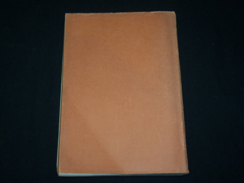 1928 ABRIDGMENTS OF SPECIFICATIONS CLASS 37 ELECTRICITY CATALOGUE - J 6223