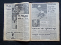 1982 NOVEMBER 2 NY DAILY NEWS NEWSPAPER - PULITZER TRIAL - KUHN AXED - NP 2469