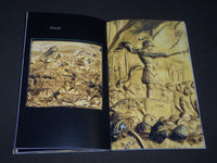 2007 THE GATES OF PARADISE EDITED BY GARY M. RADKE - SOFTCOVER BOOK - I 1659