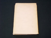 1934 THE MYSTERIES OF THE ROSARY & OTHER POEMS BOOK SIGNED BY RAUSCHER - KD 7571