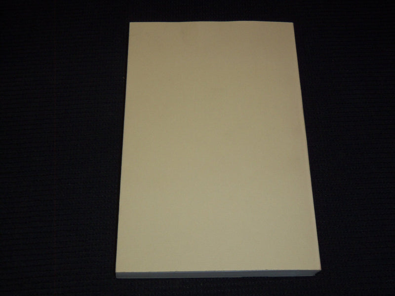 1969 DAS NACHLEBEN DER ROMANTIK BOOK - DEUTSCHEN LITERATUR - KD 7864