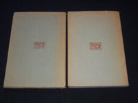 1966-1967 CUADERNOS DEL SUR SPANISH MAGAZINES LOT OF 2 - O 1864B