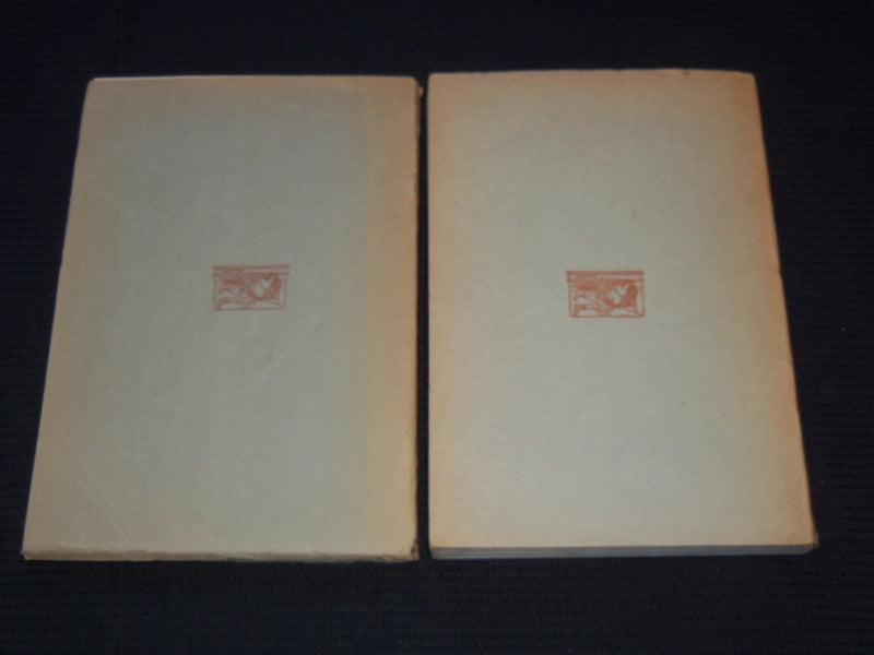 1966-1967 CUADERNOS DEL SUR SPANISH MAGAZINES LOT OF 2 - O 1864B