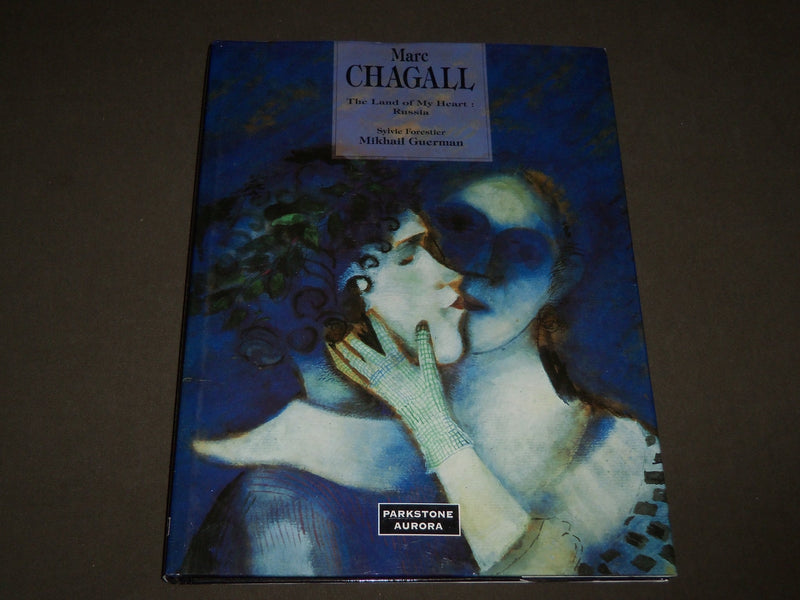 1996 MARC CHAGALL THE LAND MY HEART OF RUSSIA BOOK BY SYKVIE FORESTIER - I 1714