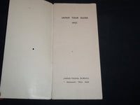 1951 JAPAN TOUR GUIDE BOOK - TRAVEL BURREAU - J 8524