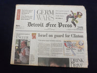 1994 OCT 25 DETROIT FREE PRESS NEWSPAPER - ISRAEL ON GUARD FOR CLINTON - NP 7223