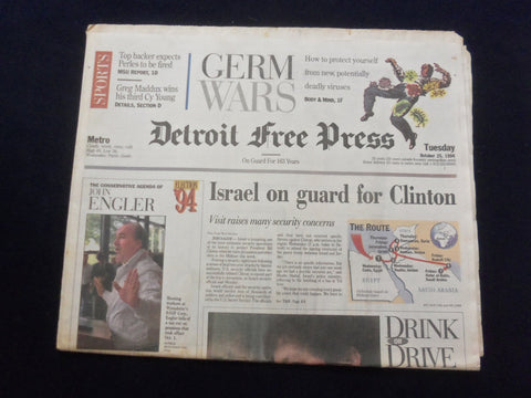 1994 OCT 25 DETROIT FREE PRESS NEWSPAPER - ISRAEL ON GUARD FOR CLINTON - NP 7223