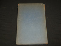 1922 THE MERCHANT OF VENICE HARDCOVER BOOK BY DAVID BELASCO - KD 7510