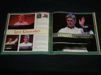 2000 MASTERWORKS PROGRAM 1968-2000 - NICE PHOTOS - SP 1212J