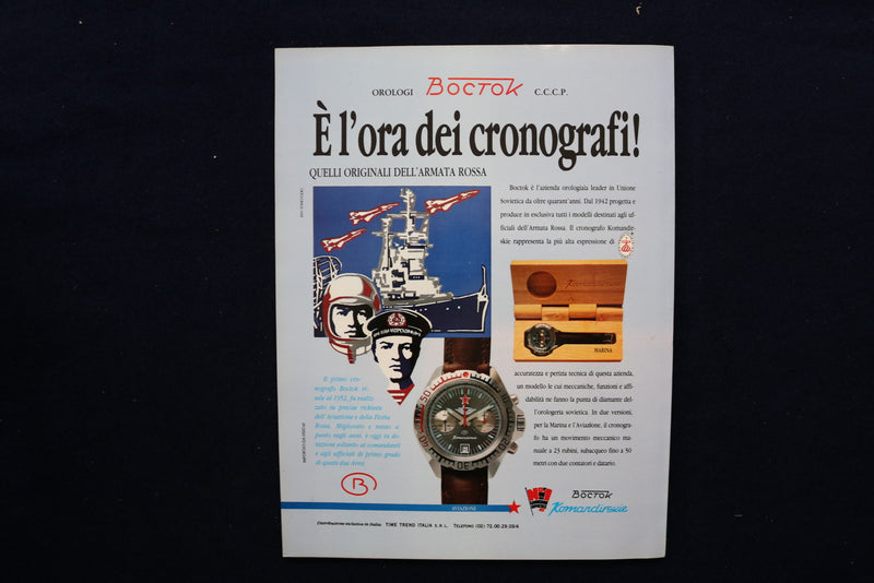 1989 OCTOBER GENTE MESE MAGAZINE - THE HISTORY OF THE DOG BACK COVER - E 12083