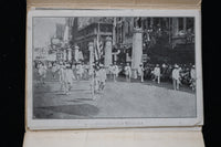 1912 JULY B.P.O.E. GRAND LODGE REUNION - PORTLAND - SOUVENIR FOLDER - K 3065