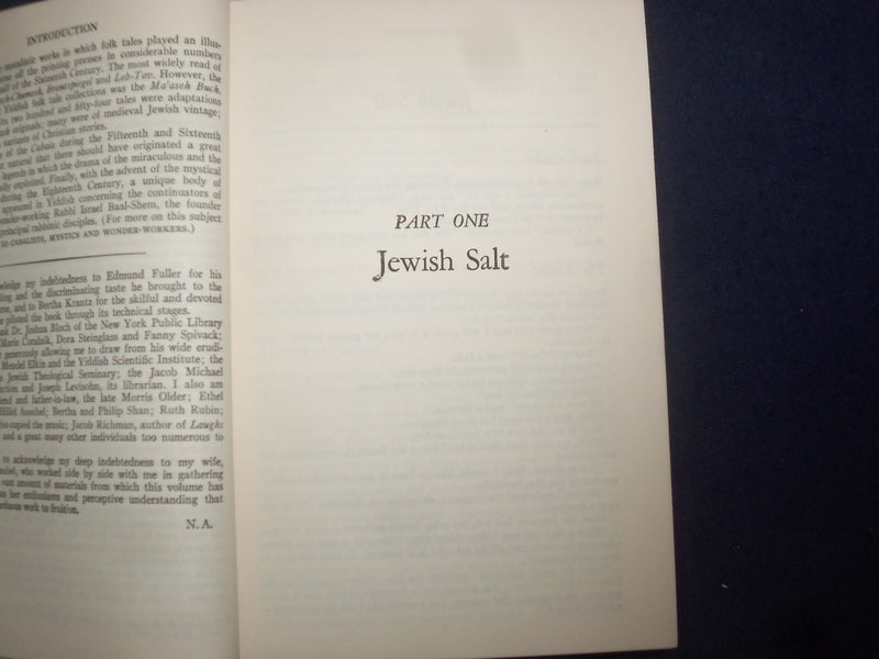 1963 A TREASURY OF JEWISH FOLKLORE HARDCOVER BOOK BY NATHAN AUSUBEL - KD 9136