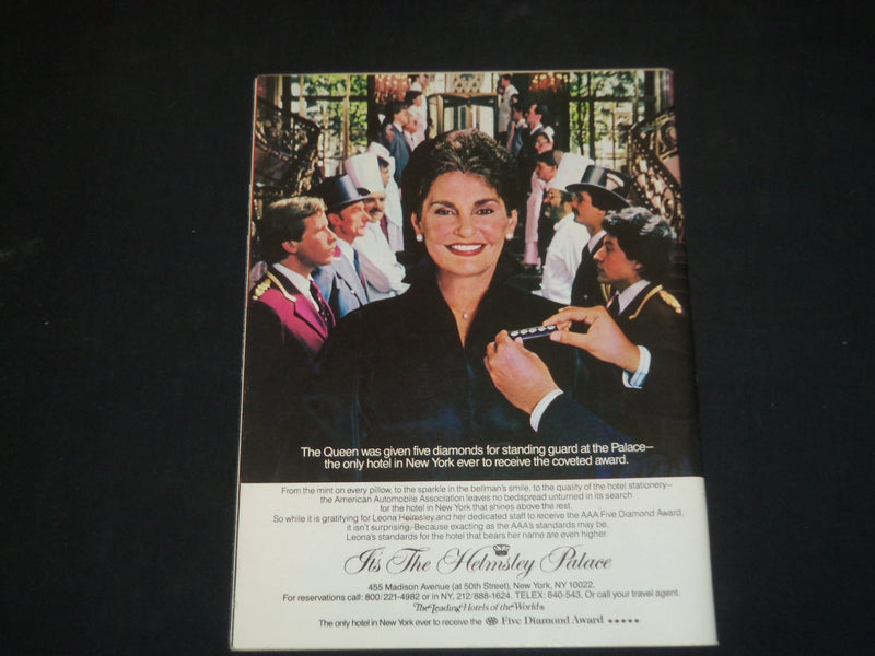 1984 JULY 16 THE NEW YORKER MAGAZINE - ILLUSTRATED COVER - NY 1298