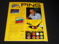 1983 SEPTEMBER 23 GOLF WORLD MAGAZINE - FUZZY ZOELLER FRONT COVER - E 6971