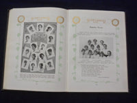 1915 THE SUNFLOWER KANSAS STATE NORMAL SCHOOL YEARBOOK - EMPORIA, KS - YB 3117