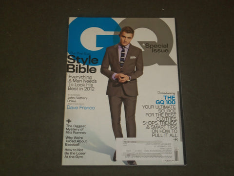 2012 APRIL GQ MAGAZINE - DAVE FRANCO - B 2712