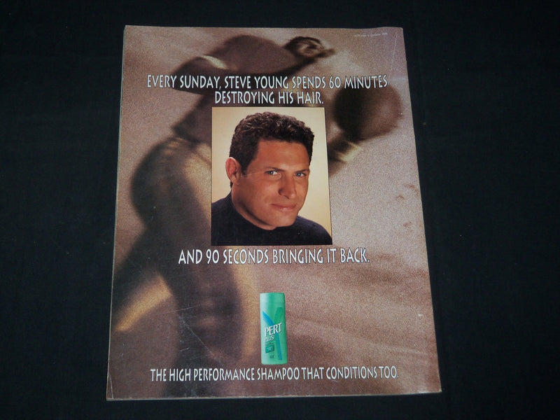 1997 MARCH INSIDE SPORTS MAGAZINE - BAYWATCH - DONNA D'ERRICO - RC 1129