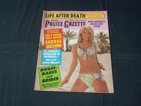 1973 OCTOBER THE NATIONAL POLICE GAZETTE MAGAZINE - LIFE AFTER DEATH - B 5790