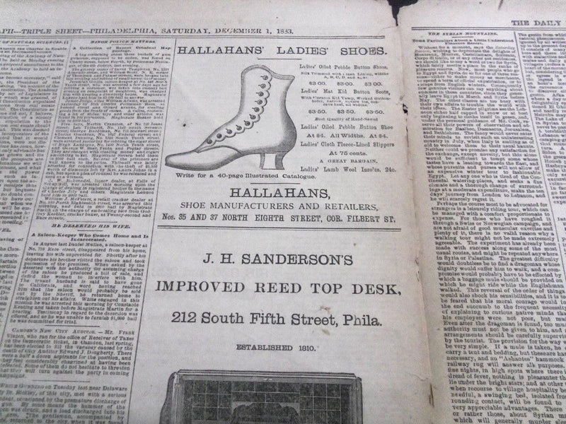 1881-1883 THE EVENING TELEGRAPH NEWSPAPER LOT OF 15 - NICE ADS - NP 1440