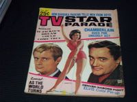1965 JULY TV STAR PARADE MAGAZINE - ANNETTE-MAN FROM UNCLE FRONT COVER - E 13257