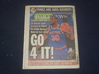 2021 MAY 15 NEW YORK DAILY NEWS NEWSPAPER - 5 NYC SUBWAY RIDERS CUT OR BEATEN
