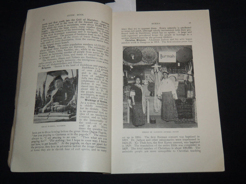 1912 THE WORLD IN BALTIMORE GUIDE BOOK - LYRIC & EXPOSITION - J 8643