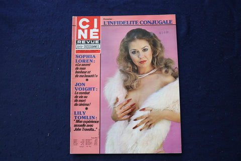 1979 MARCH 1 CINE REVUE MAGAZINE - SUSAN FALL COVER - E 23511