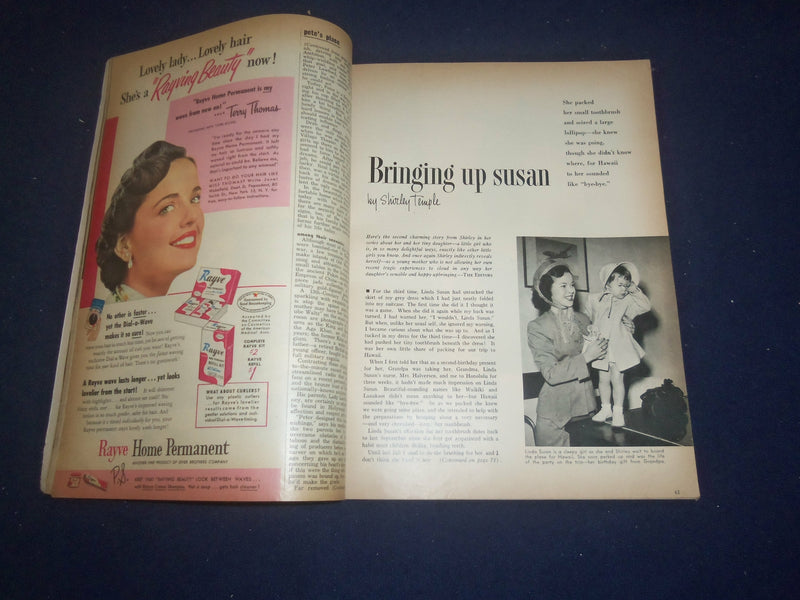 1950 MAY MODERN SCREEN MAGAZINE - JUNE ALLYSON COVER - F 251E