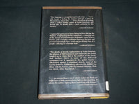 1976 THE FRAGMENTED LIFE OF DON JACOBO LERNER BOOK BY ISAAC GOLDEMBERG - KD 6676