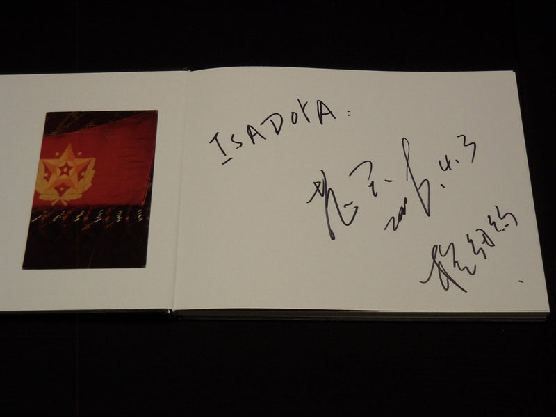 1980 DANCE ACROSS THE 38 PARALLEL HARDCOVER BOOK - SIGNED - R 736E