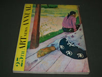 1956 25TH ART NEWS ANNUAL MAGAZINE - NICE ILLUSTRATIONS - J 2222