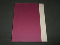 1972 THE POLICE GAZETTE BOOK EDITED BY GENE SMITH - NICE ILLUSTRATIONS - KD 4977