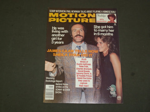 1976 MAY MOTION PICTURE MAGAZINE - JAMES CAAN COVER - M 264