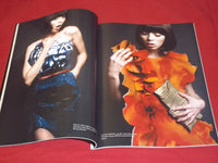 2008 SUMMER GLITTERATI MAGAZINE ISSUE NO. 3 - ALANA & BART BLISTER - RC 453