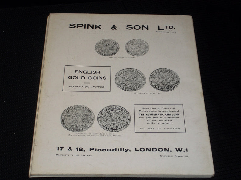 1923 JULY THE CONNOISSEUR MAGAZINE - MRS. WEST & CHILD FRONT COVER - E 5512